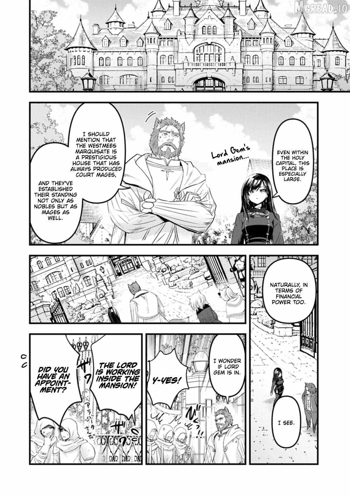 I Was Transferred To Another World And Became A Teacher, But I'm Feared As A Witch: Aoi-sensei's Academy Struggle Log Chapter 30-1-eng-li - Page 8