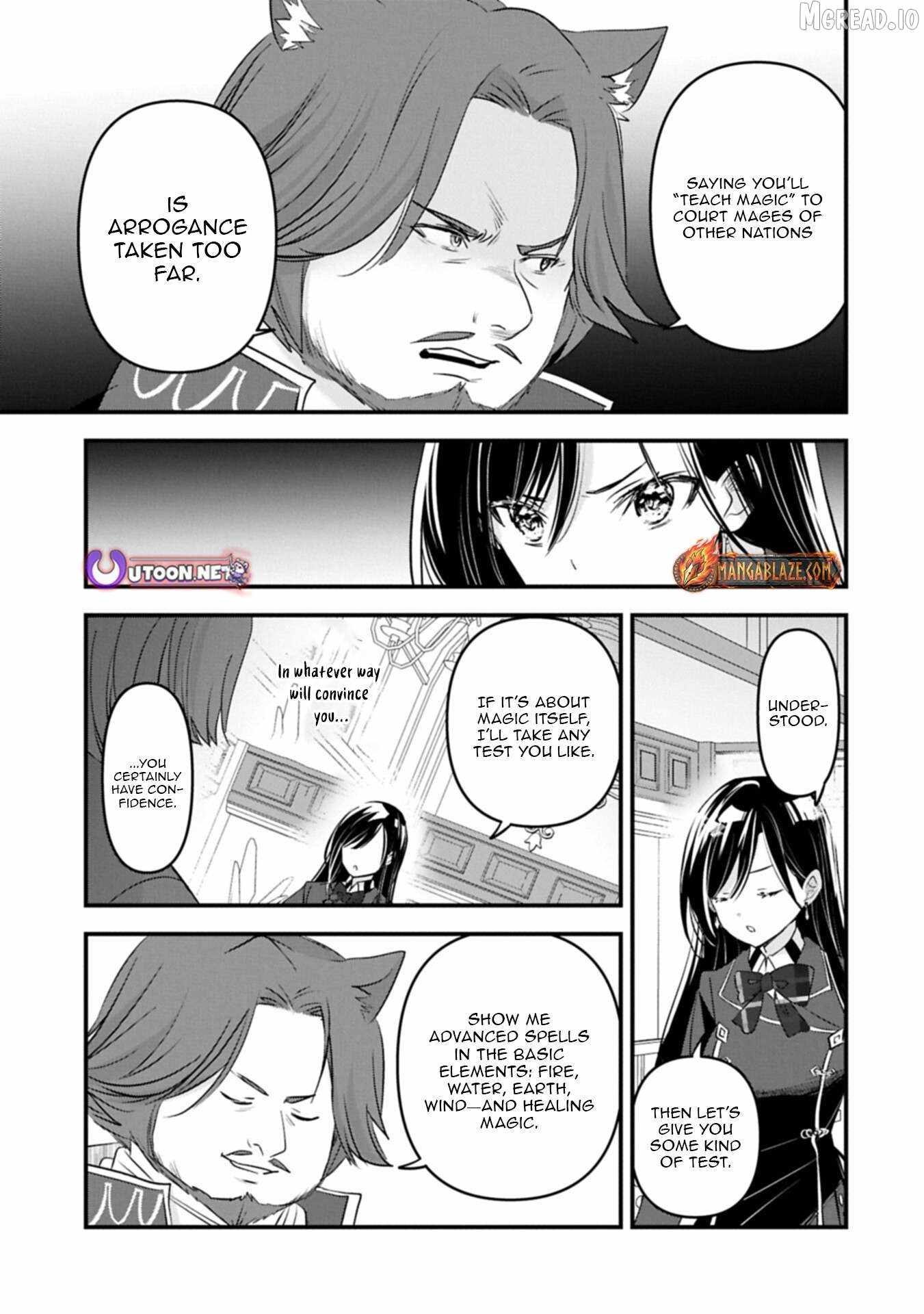 I Was Transferred To Another World And Became A Teacher, But I'm Feared As A Witch: Aoi-sensei's Academy Struggle Log Chapter 29-eng-li - Page 25