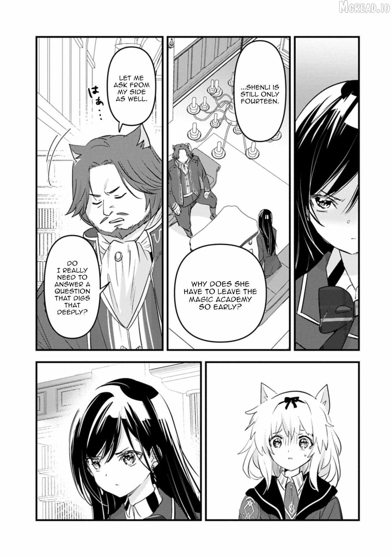 I Was Transferred To Another World And Became A Teacher, But I'm Feared As A Witch: Aoi-sensei's Academy Struggle Log Chapter 29-eng-li - Page 9