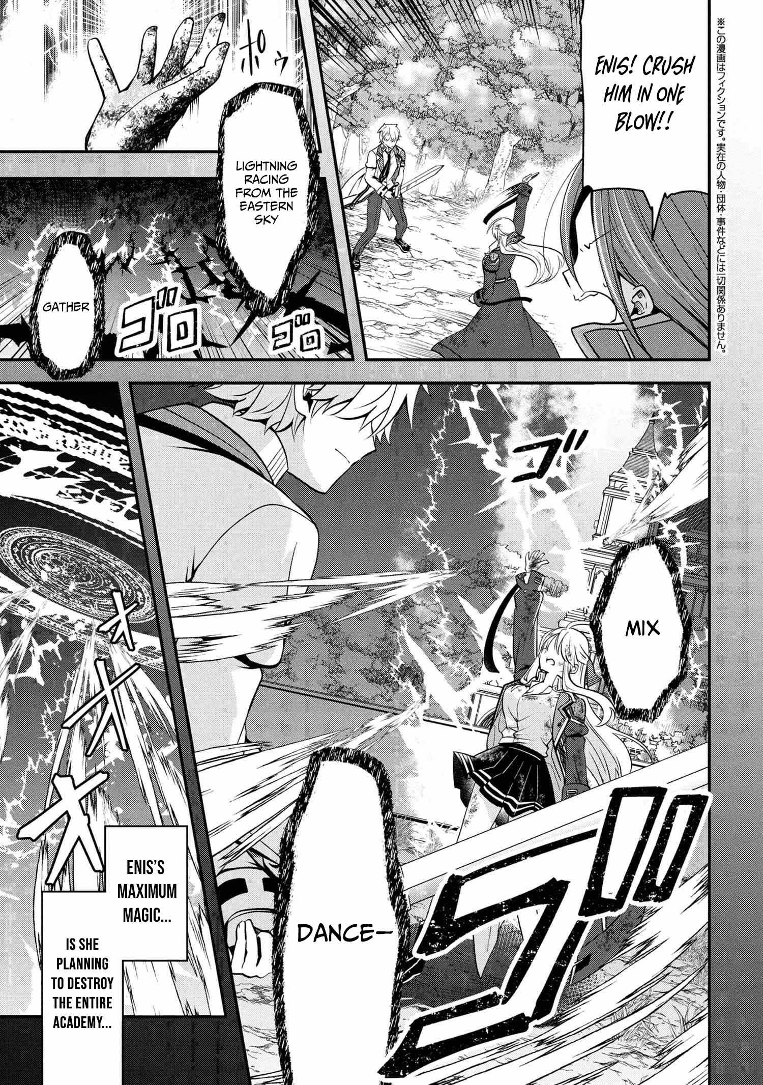 The Strongest Failed Aristocrat’s Dark Demon Sword Chapter 17-eng-li - Page 11