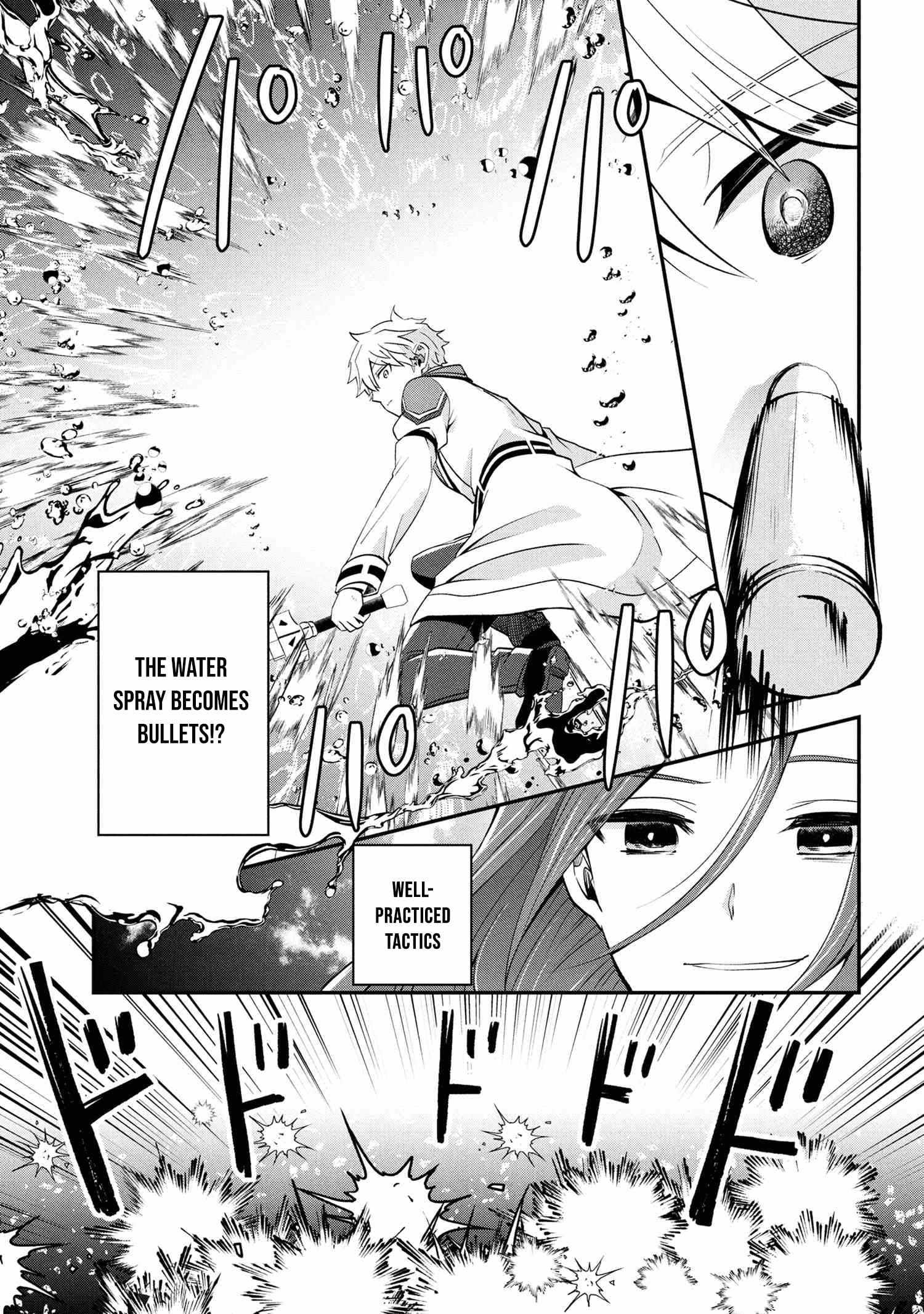 The Strongest Failed Aristocrat’s Dark Demon Sword Chapter 17-eng-li - Page 5