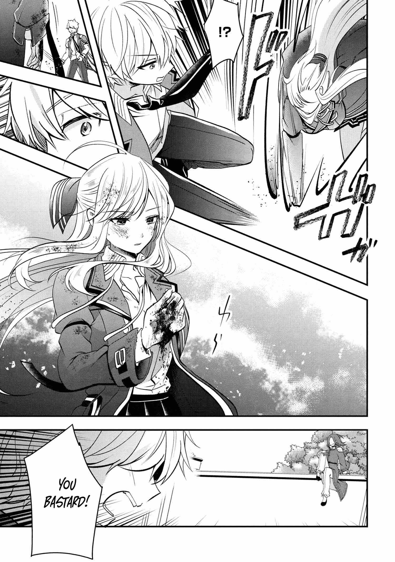 The Strongest Failed Aristocrat’s Dark Demon Sword Chapter 17-eng-li - Page 7