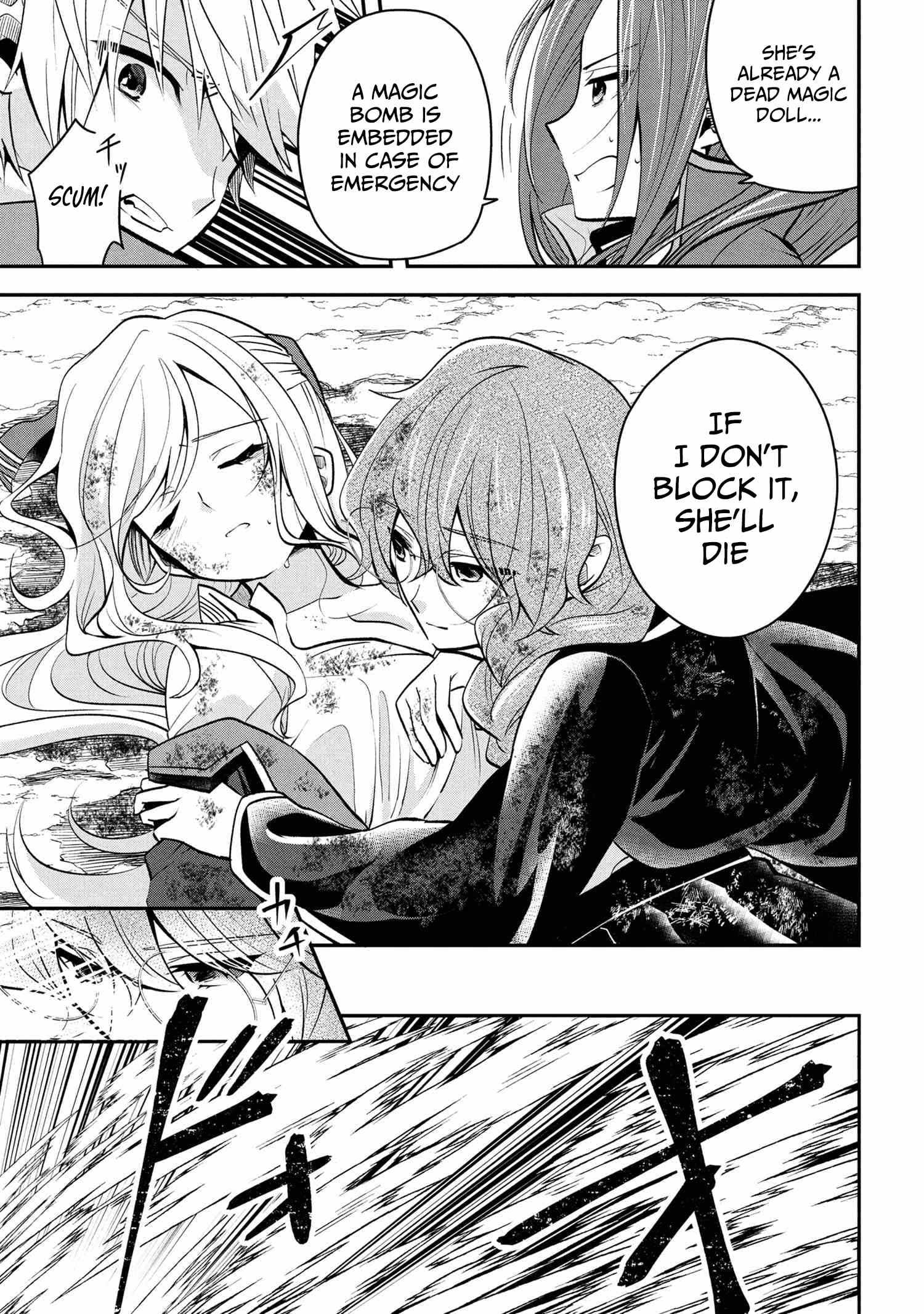 The Strongest Failed Aristocrat’s Dark Demon Sword Chapter 17-eng-li - Page 17