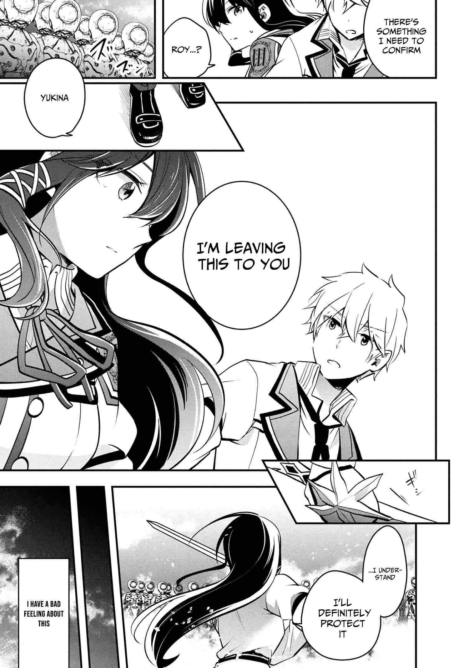 The Strongest Failed Aristocrat’s Dark Demon Sword Chapter 16-eng-li - Page 7