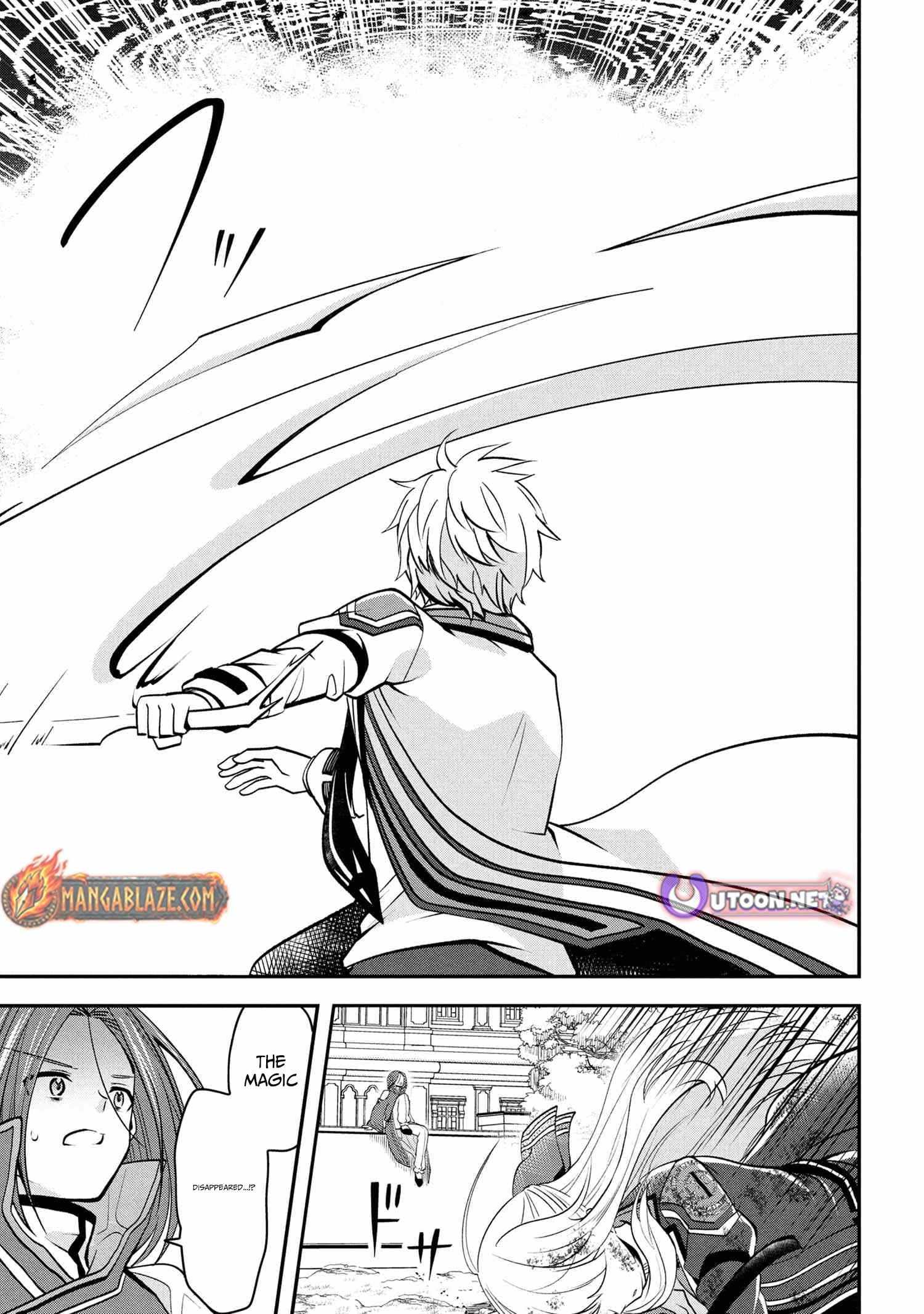 The Strongest Failed Aristocrat’s Dark Demon Sword Chapter 17-eng-li - Page 15