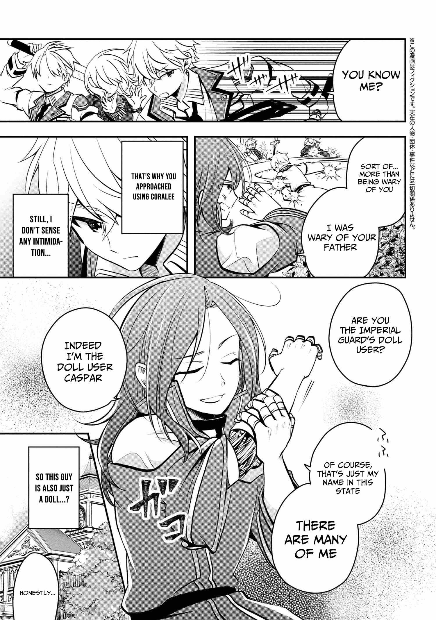The Strongest Failed Aristocrat’s Dark Demon Sword Chapter 16-eng-li - Page 13