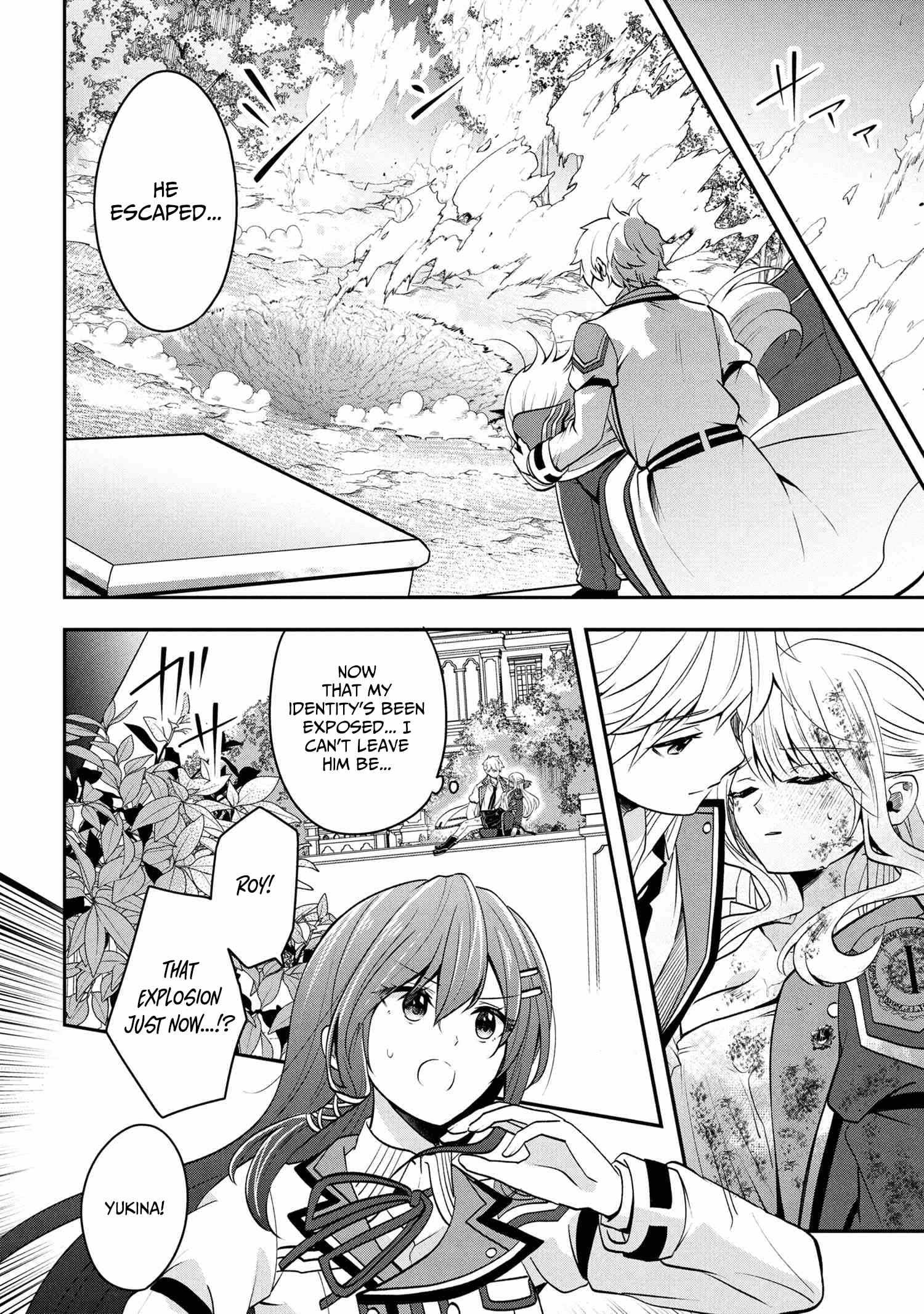 The Strongest Failed Aristocrat’s Dark Demon Sword Chapter 17-eng-li - Page 18