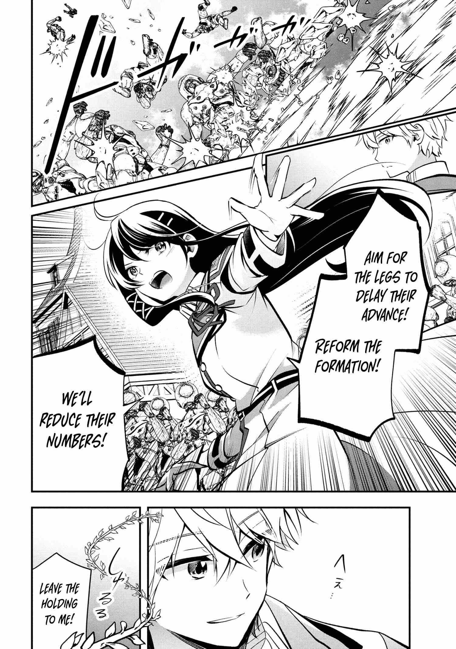 The Strongest Failed Aristocrat’s Dark Demon Sword Chapter 16-eng-li - Page 4