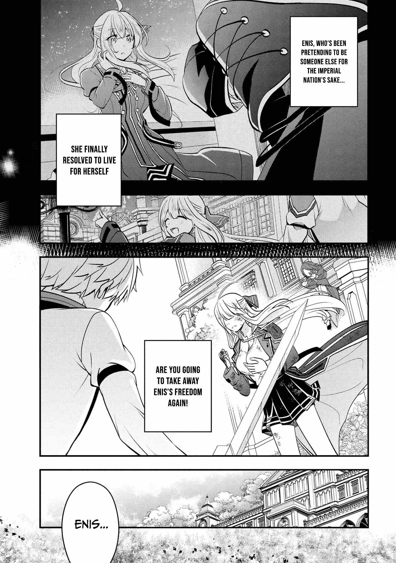 The Strongest Failed Aristocrat’s Dark Demon Sword Chapter 17-eng-li - Page 9
