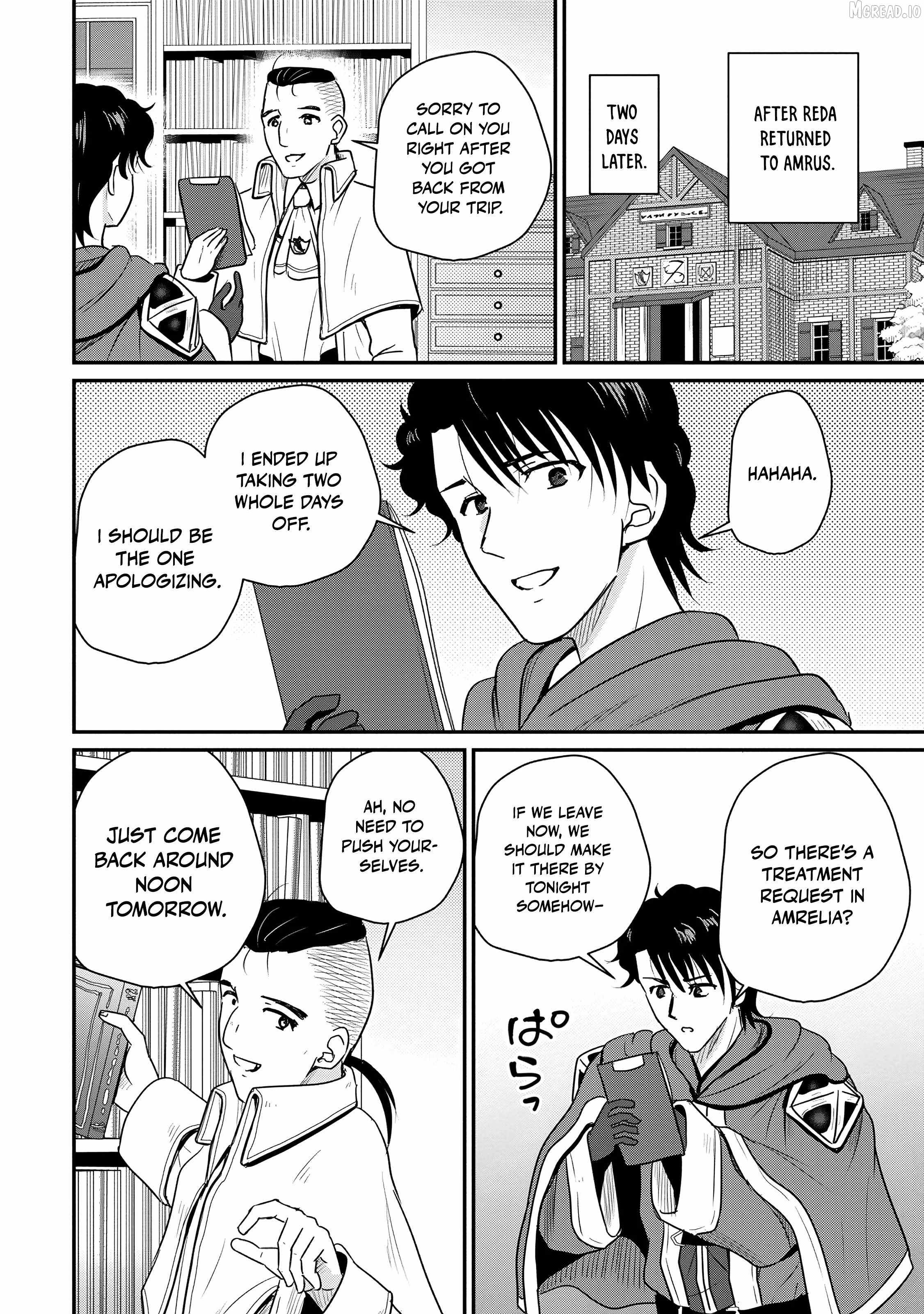 The Frontier Life of The Low-Class Ossan Healer And The Lovery Girl Chapter 75-eng-li - Page 2