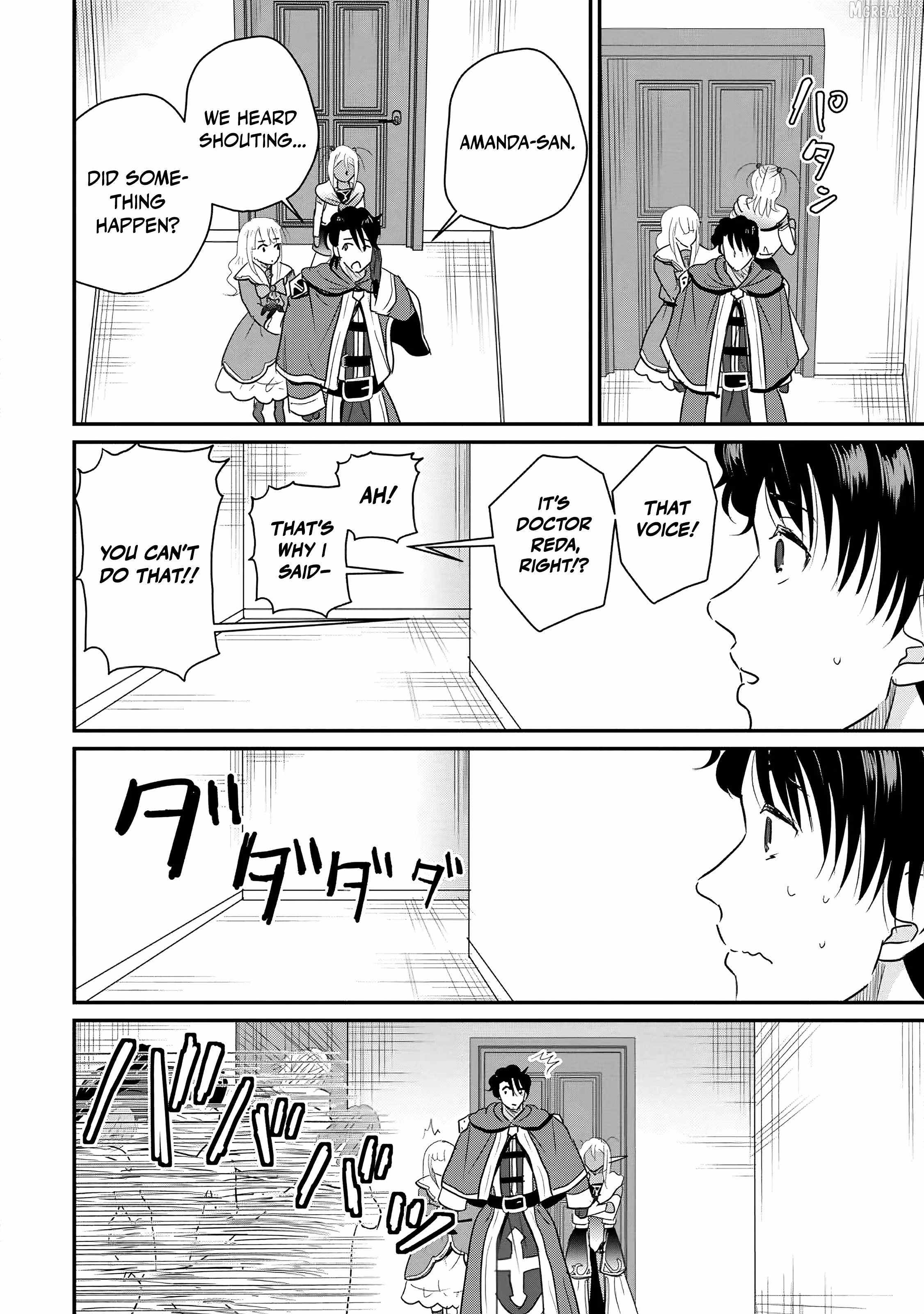 The Frontier Life of The Low-Class Ossan Healer And The Lovery Girl Chapter 75-eng-li - Page 28