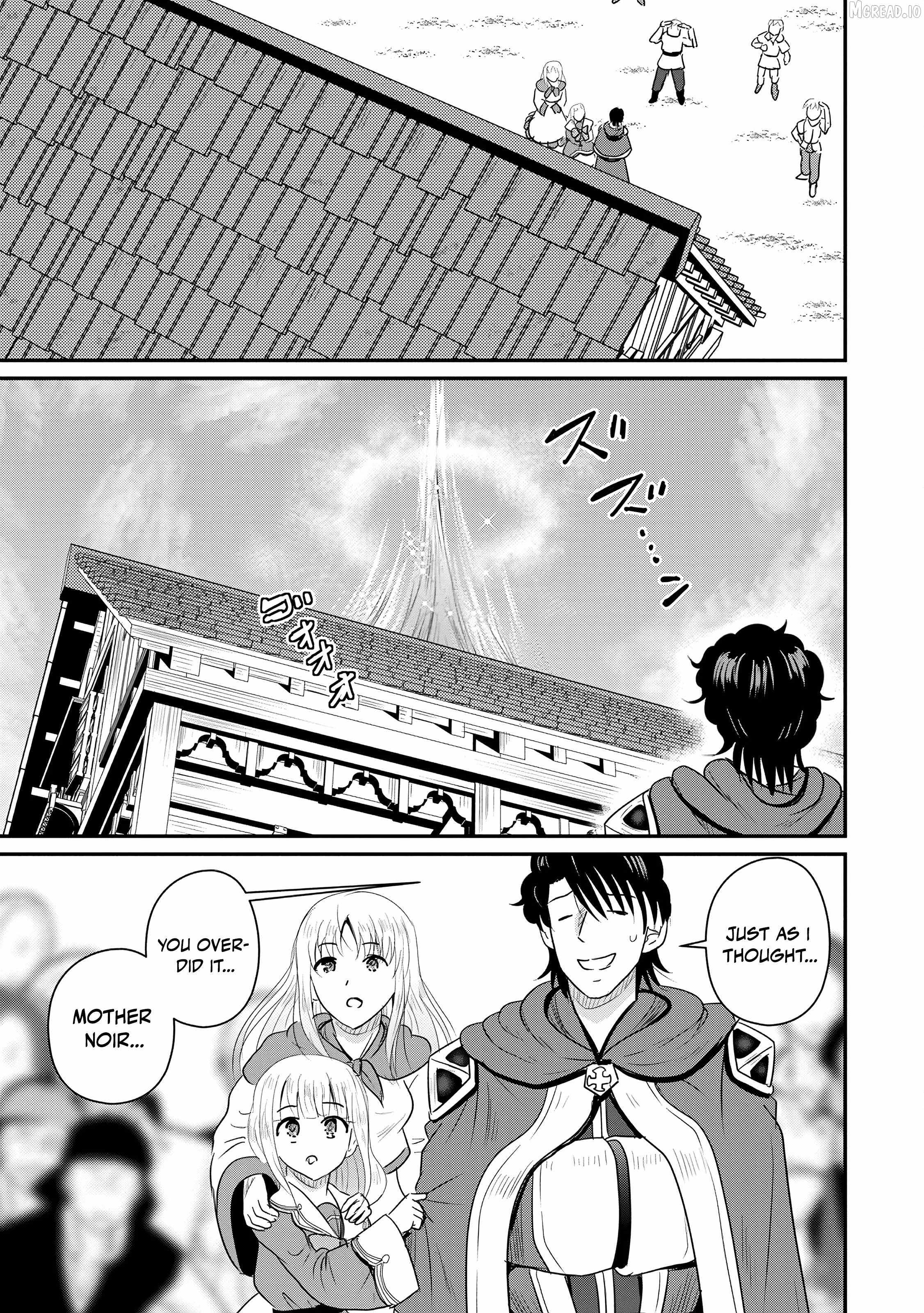 The Frontier Life of The Low-Class Ossan Healer And The Lovery Girl Chapter 75-eng-li - Page 21