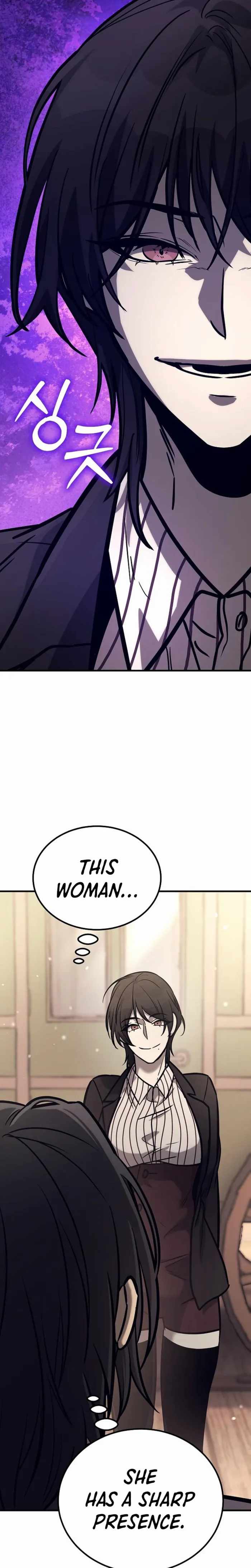 A Rogue Guard in a Medieval Fantasy Chapter 33-eng-li - Page 40