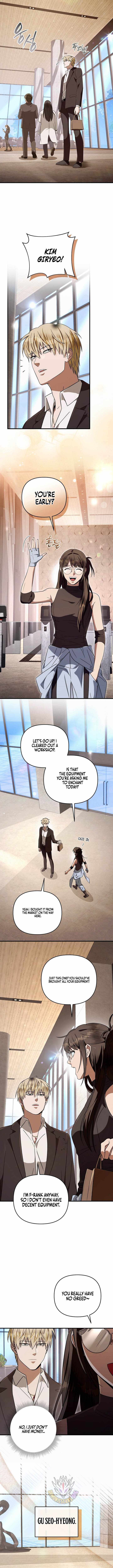 The Delusional Hunter in Another World Chapter 92-eng-li - Page 11