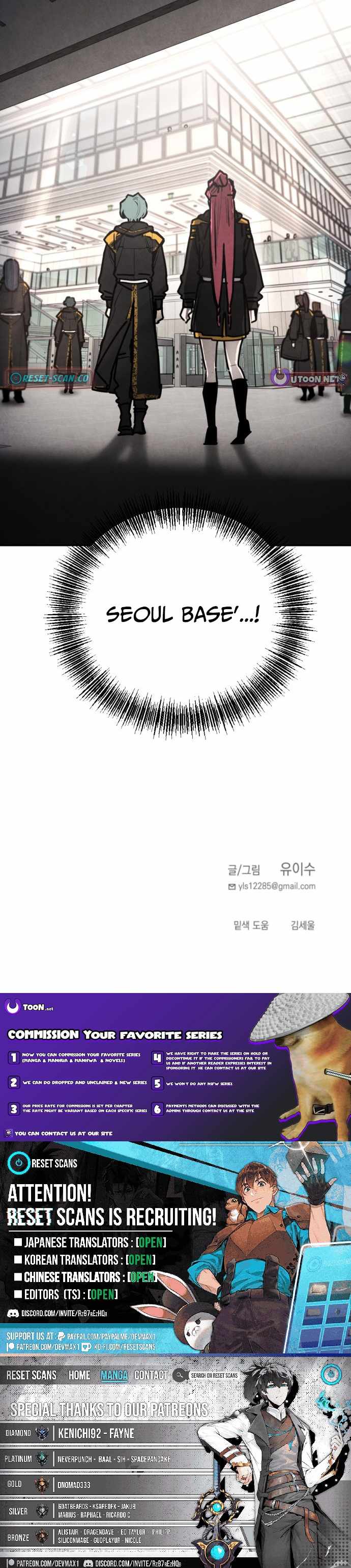 I Was Mistaken for the Villain Chapter 68-eng-li - Page 12