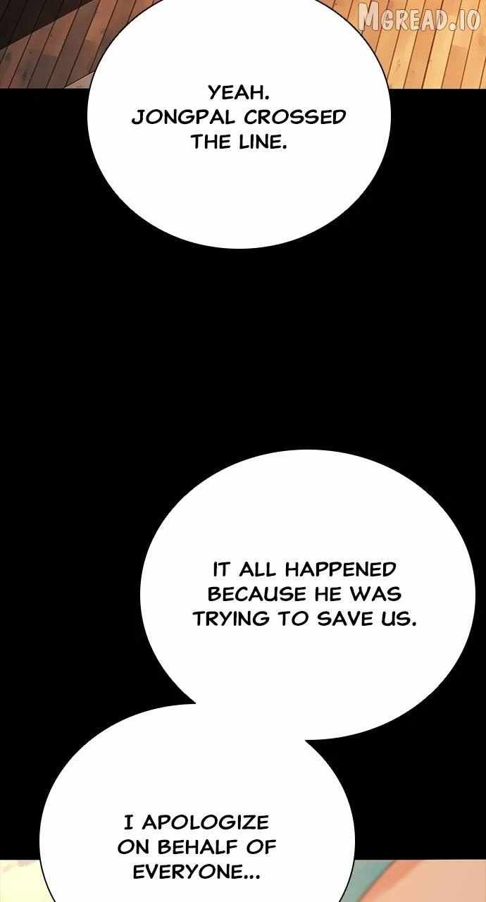 Worst Generation Chapter 51-eng-li - Page 57