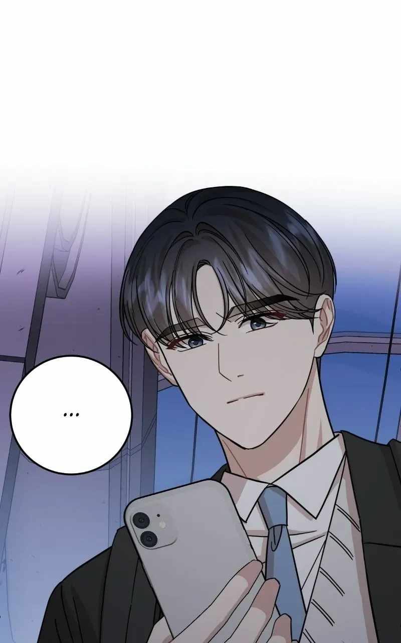 Can You Date a Ranker? Chapter 54-eng-li - Page 67