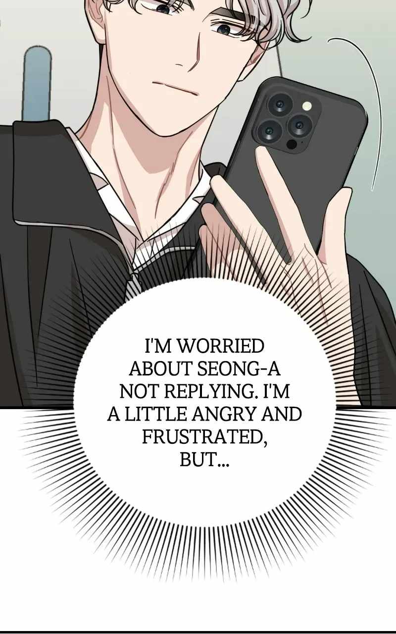 Can You Date a Ranker? Chapter 54-eng-li - Page 57
