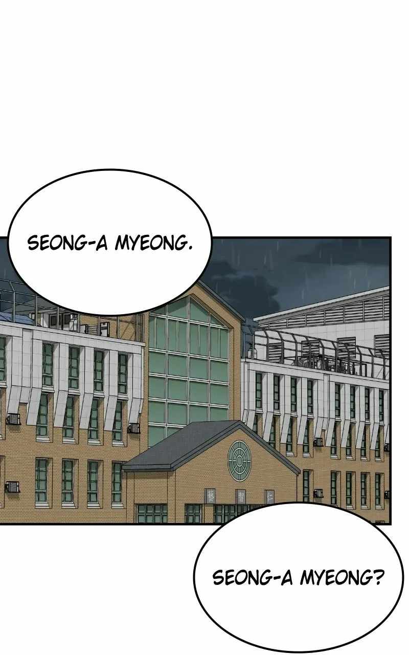 Can You Date a Ranker? Chapter 54-eng-li - Page 39