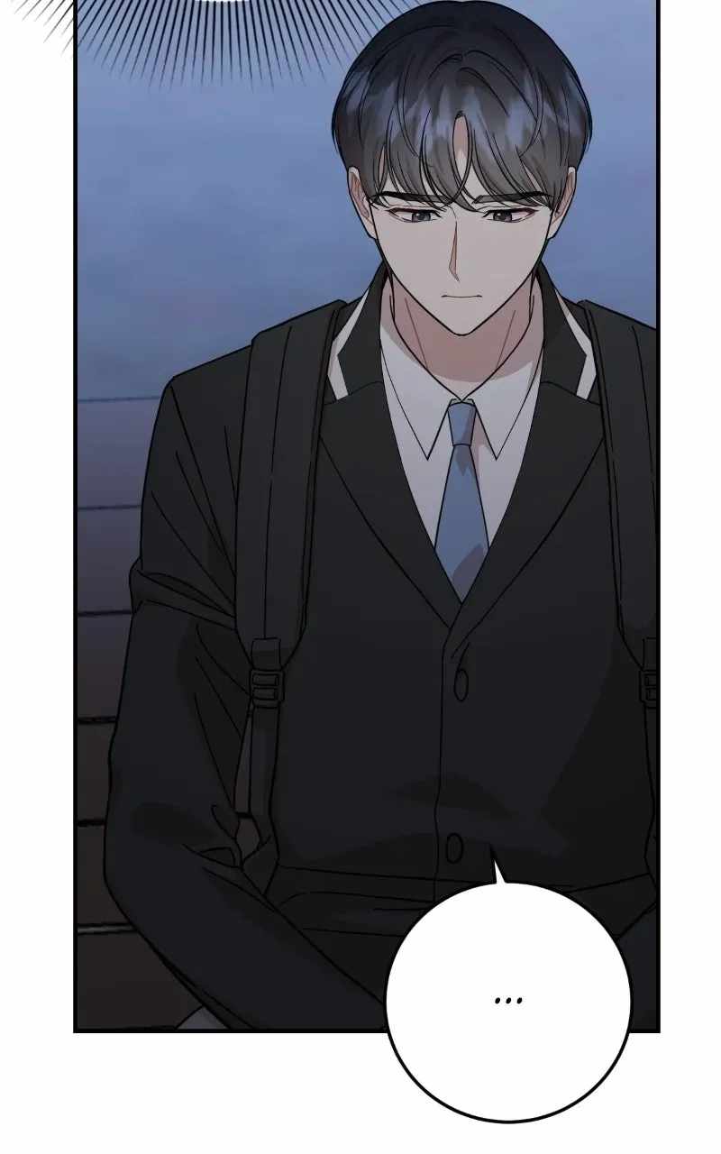 Can You Date a Ranker? Chapter 55-eng-li - Page 46