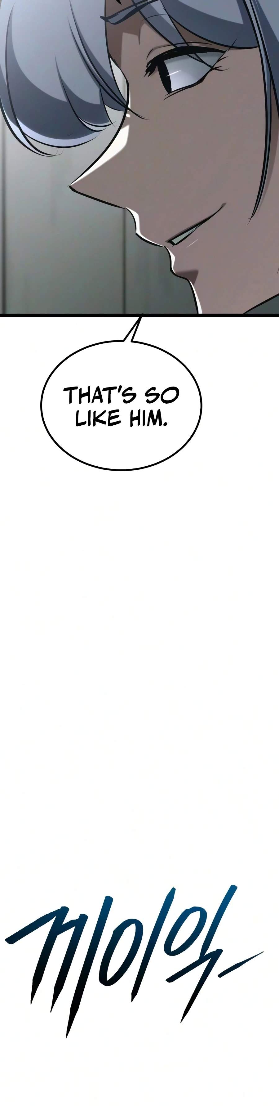 Level 999 Goblin Chapter 57-eng-li - Page 4