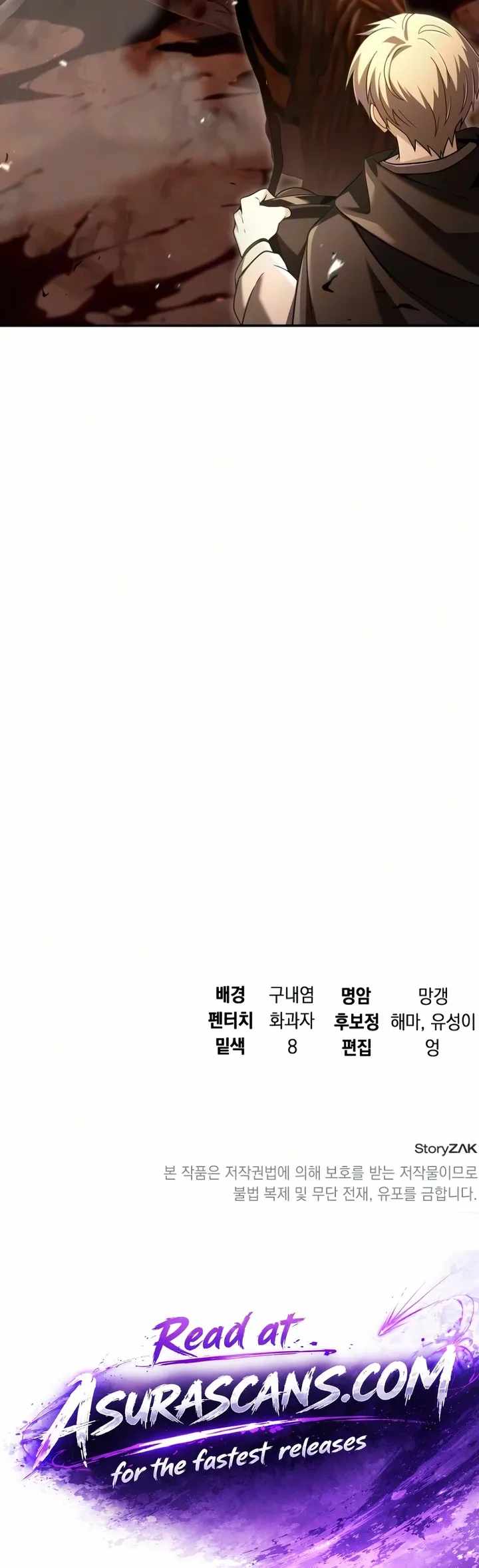 A Cadet Becomes a Prophet?! Chapter 43-eng-li - Page 21