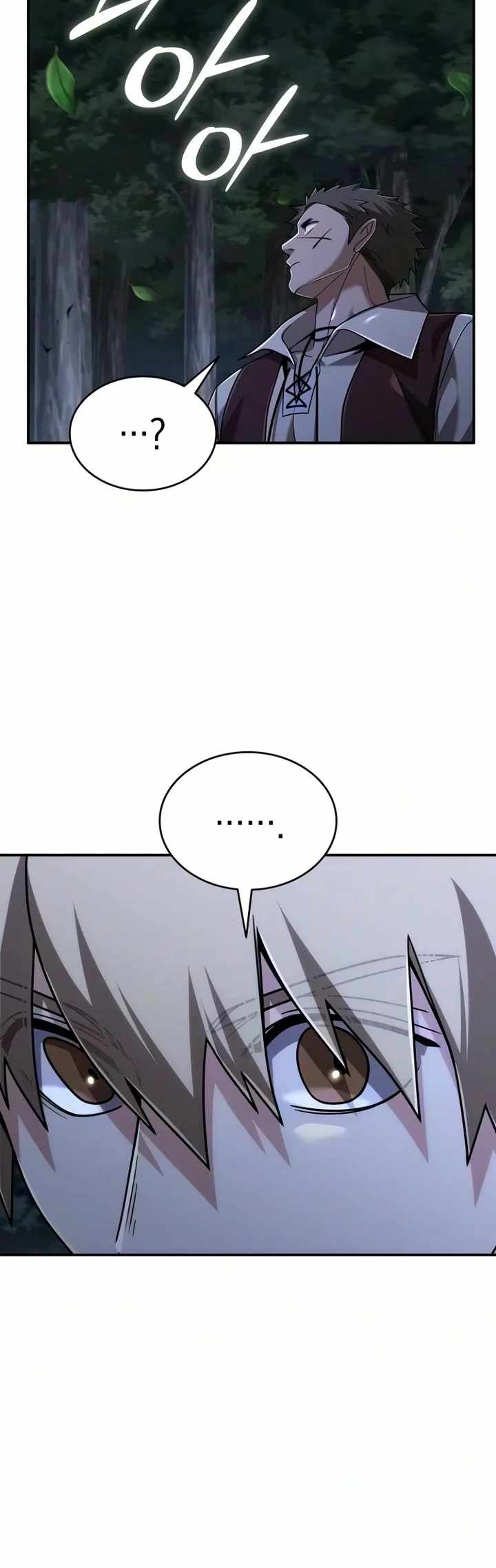 A Cadet Becomes a Prophet?! Chapter 44-eng-li - Page 6