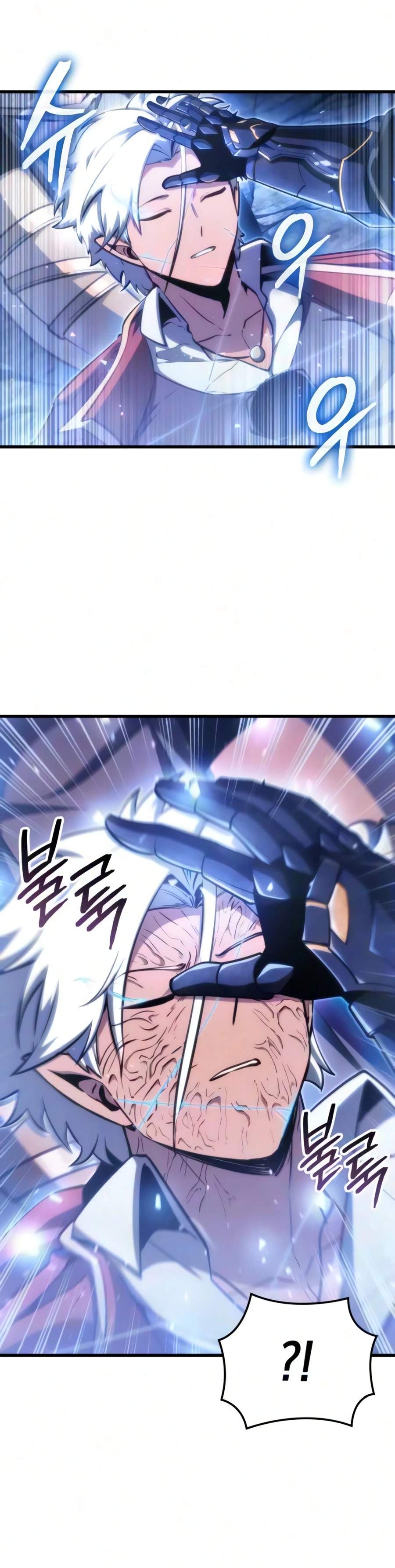 Breakers Chapter 88-eng-li - Page 12