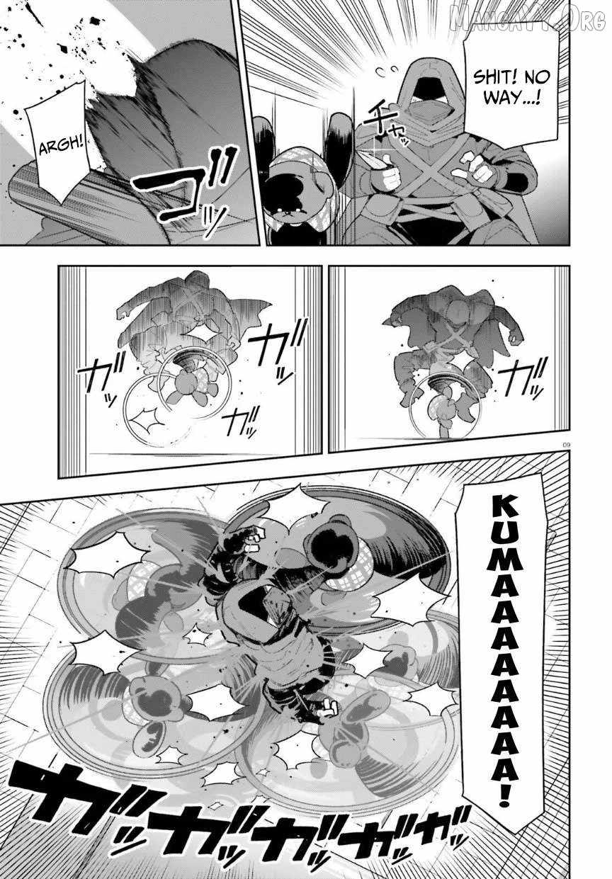 Mob Shisai Dakedo, Kono Sekai ga Otome Game dato Kizuita node Heroine wo Ikusei Shimasu Chapter 8-eng-li - Page 9