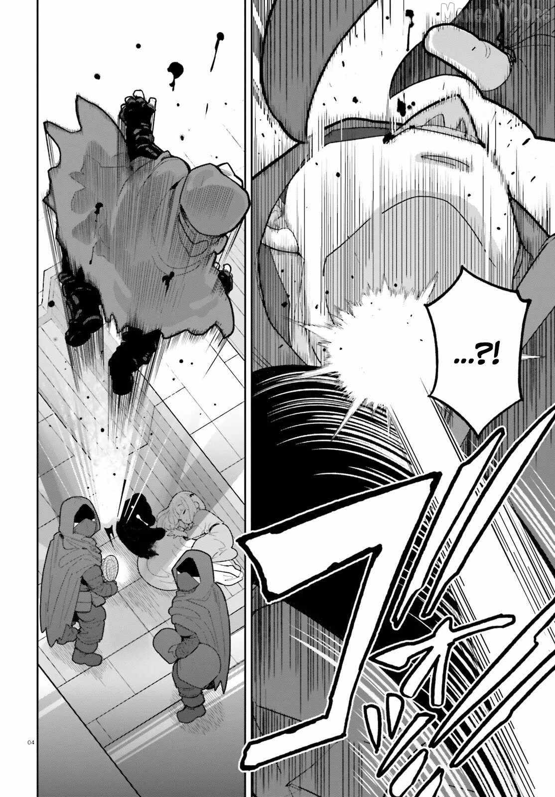 Mob Shisai Dakedo, Kono Sekai ga Otome Game dato Kizuita node Heroine wo Ikusei Shimasu Chapter 8-eng-li - Page 4