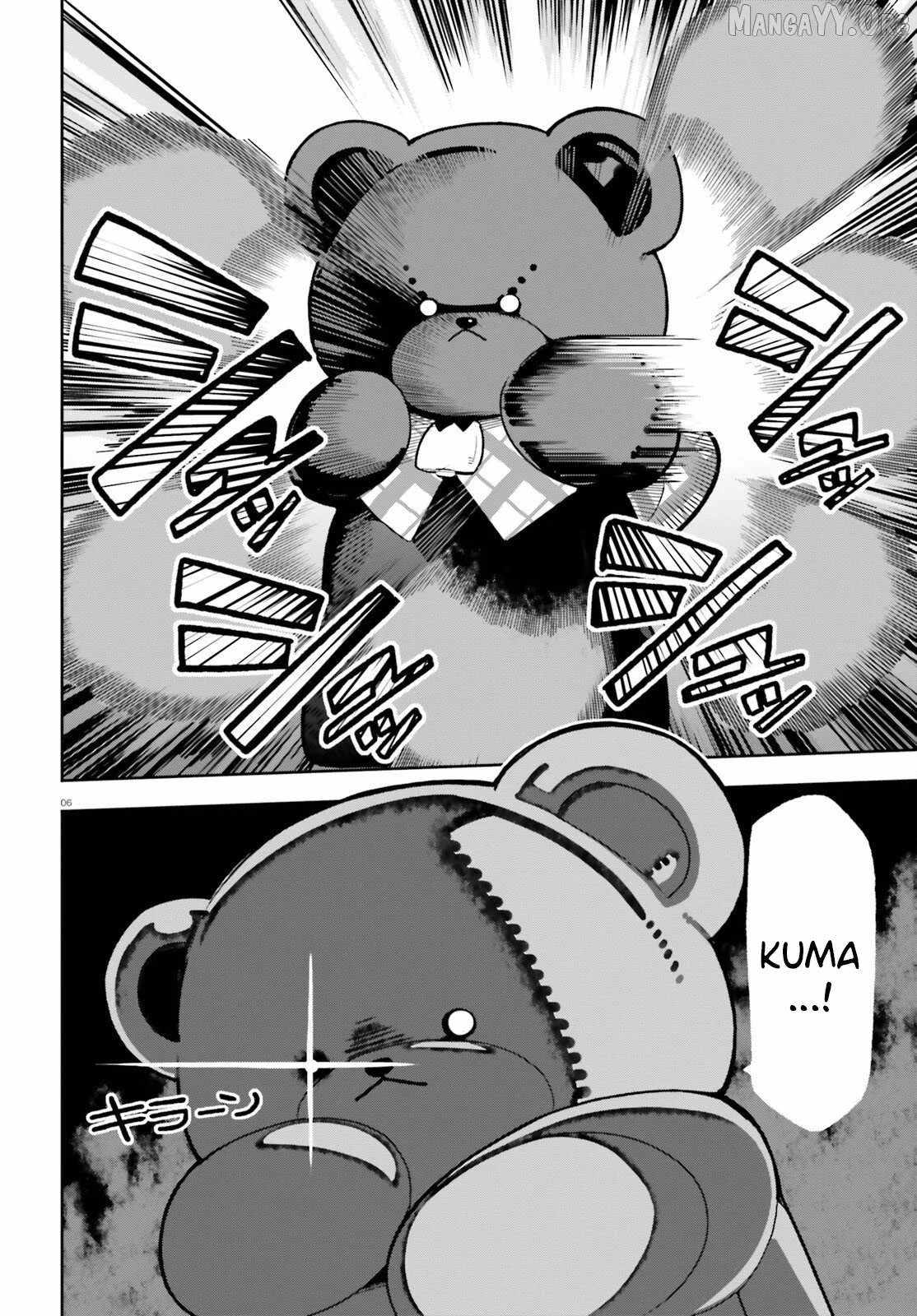 Mob Shisai Dakedo, Kono Sekai ga Otome Game dato Kizuita node Heroine wo Ikusei Shimasu Chapter 8-eng-li - Page 6
