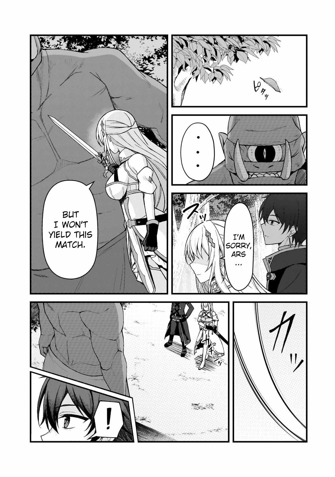 Munou to iware tsuzuketa madoushi, jitsu wa sekai saikyou na no ni yuuhei sareteita node jikaku nash Chapter 7-eng-li - Page 7