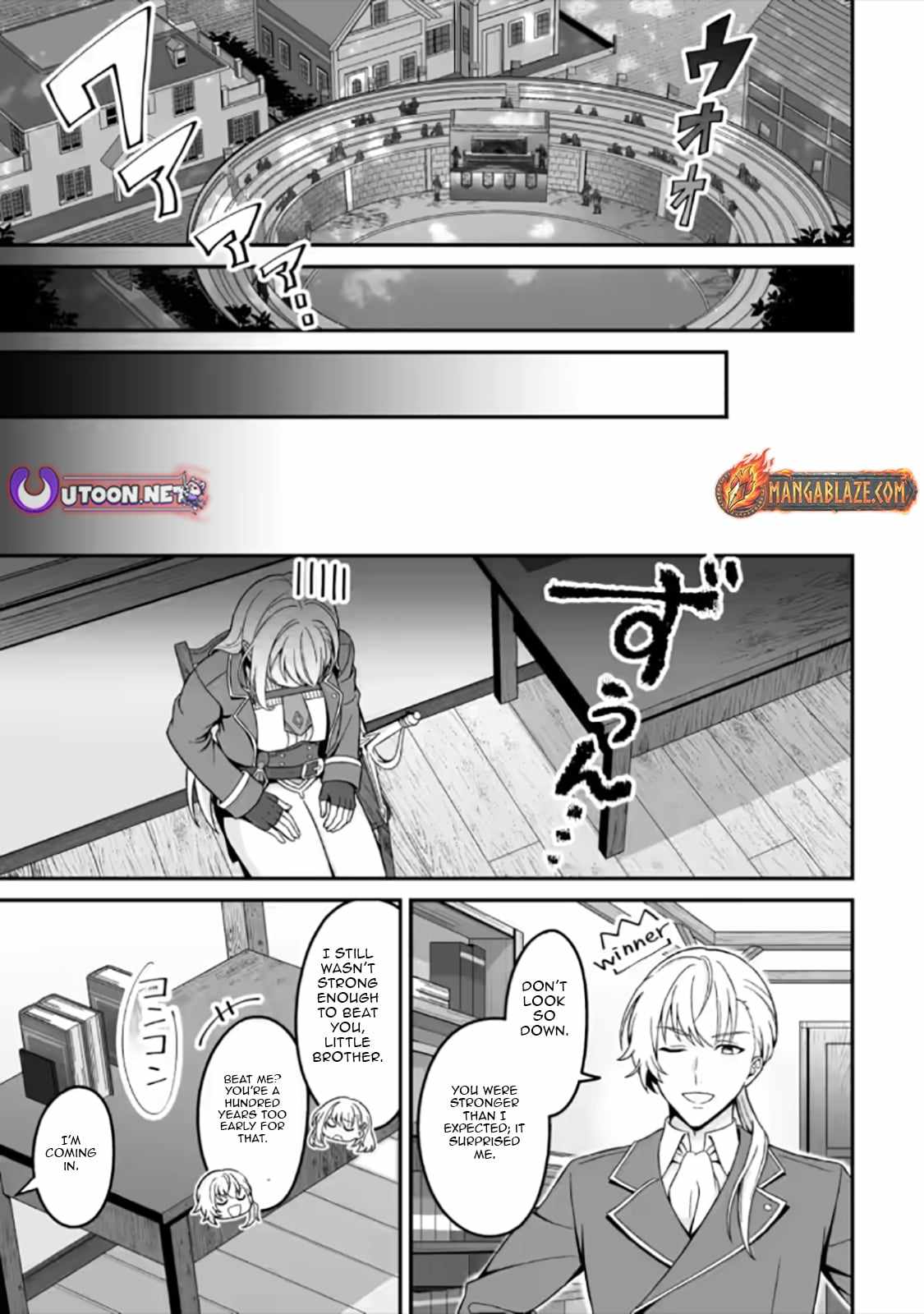 The Great Sage Who Did not Remain in Legend Chapter 7-2-eng-li - Page 10