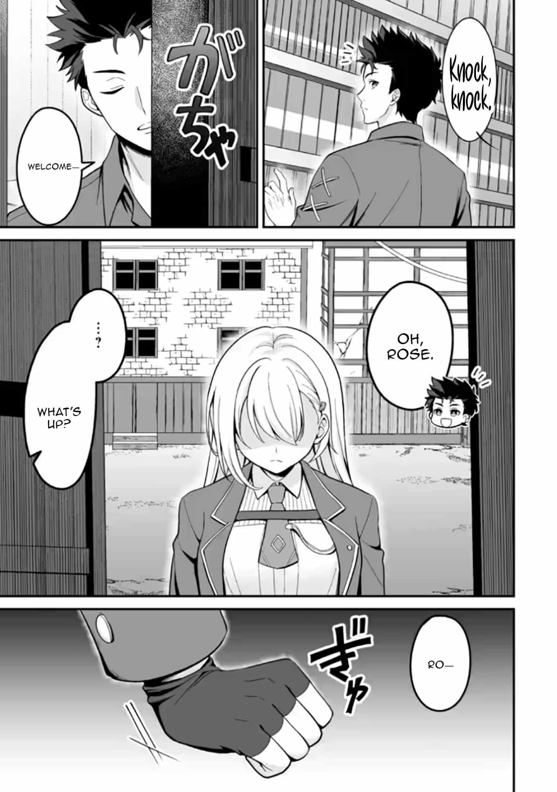 The Great Sage Who Did not Remain in Legend Chapter 7-3-eng-li - Page 4