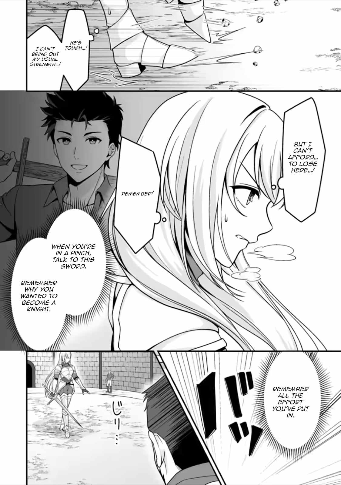 The Great Sage Who Did not Remain in Legend Chapter 7-2-eng-li - Page 3