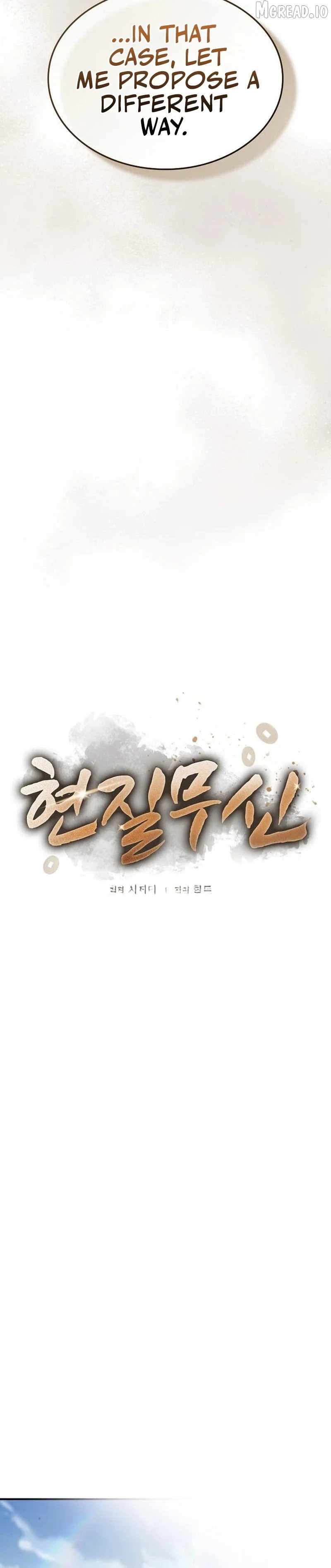 Golden Martial God Chapter 17-eng-li - Page 11