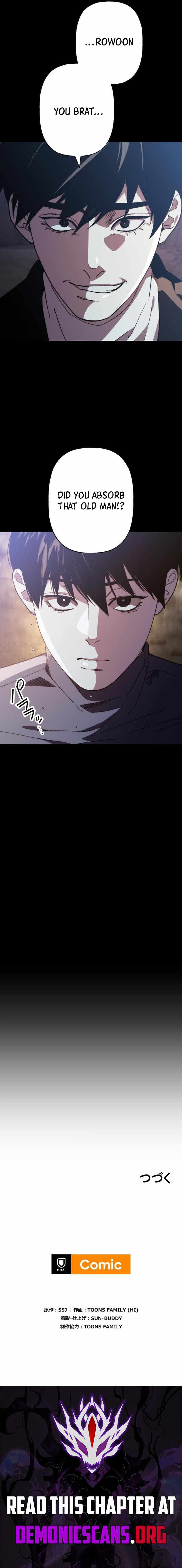Meteor: The Supersonic Savior Chapter 29-eng-li - Page 13