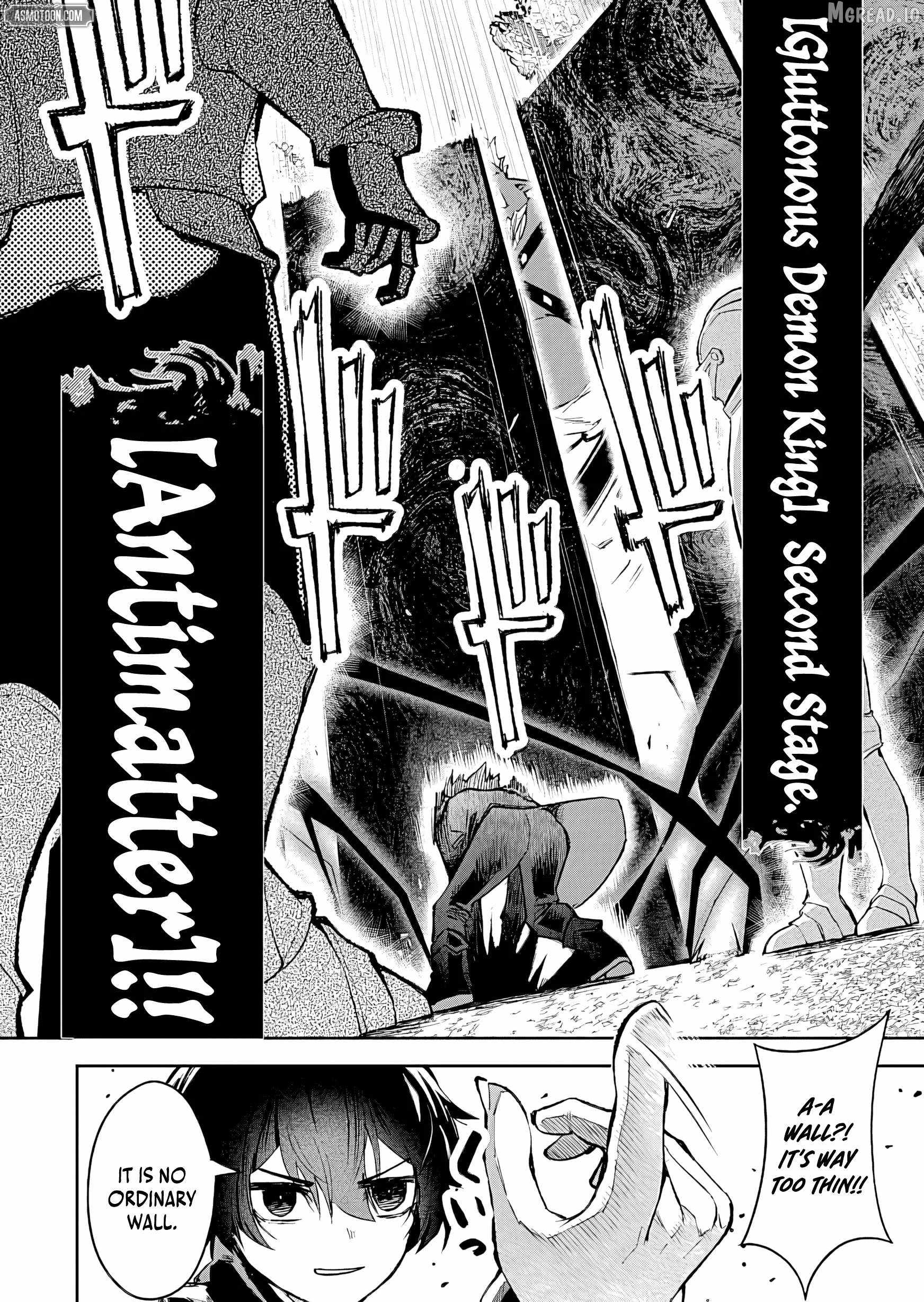 I Reincarnated as a Villainous Noble With the Calamitous-Level Skill Gluttony Demon King, but I Don't Want to Be Executed, so I Hide My Skills and Work Hard Chapter 2-eng-li - Page 32