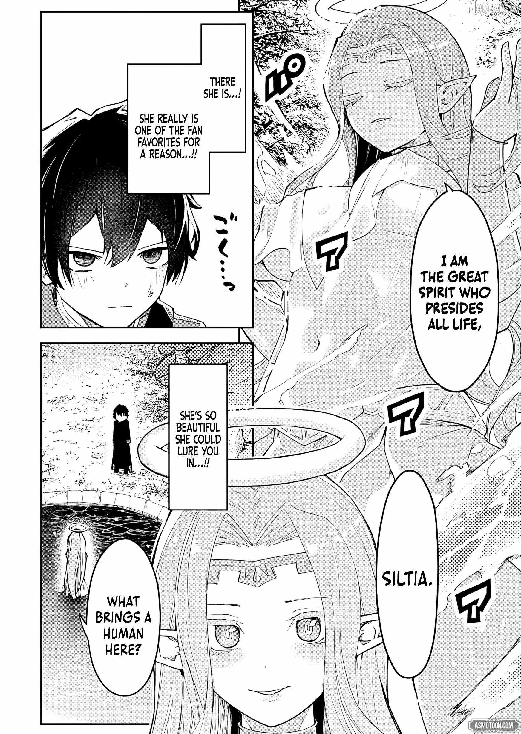 I Reincarnated as a Villainous Noble With the Calamitous-Level Skill Gluttony Demon King, but I Don't Want to Be Executed, so I Hide My Skills and Work Hard Chapter 3-eng-li - Page 4