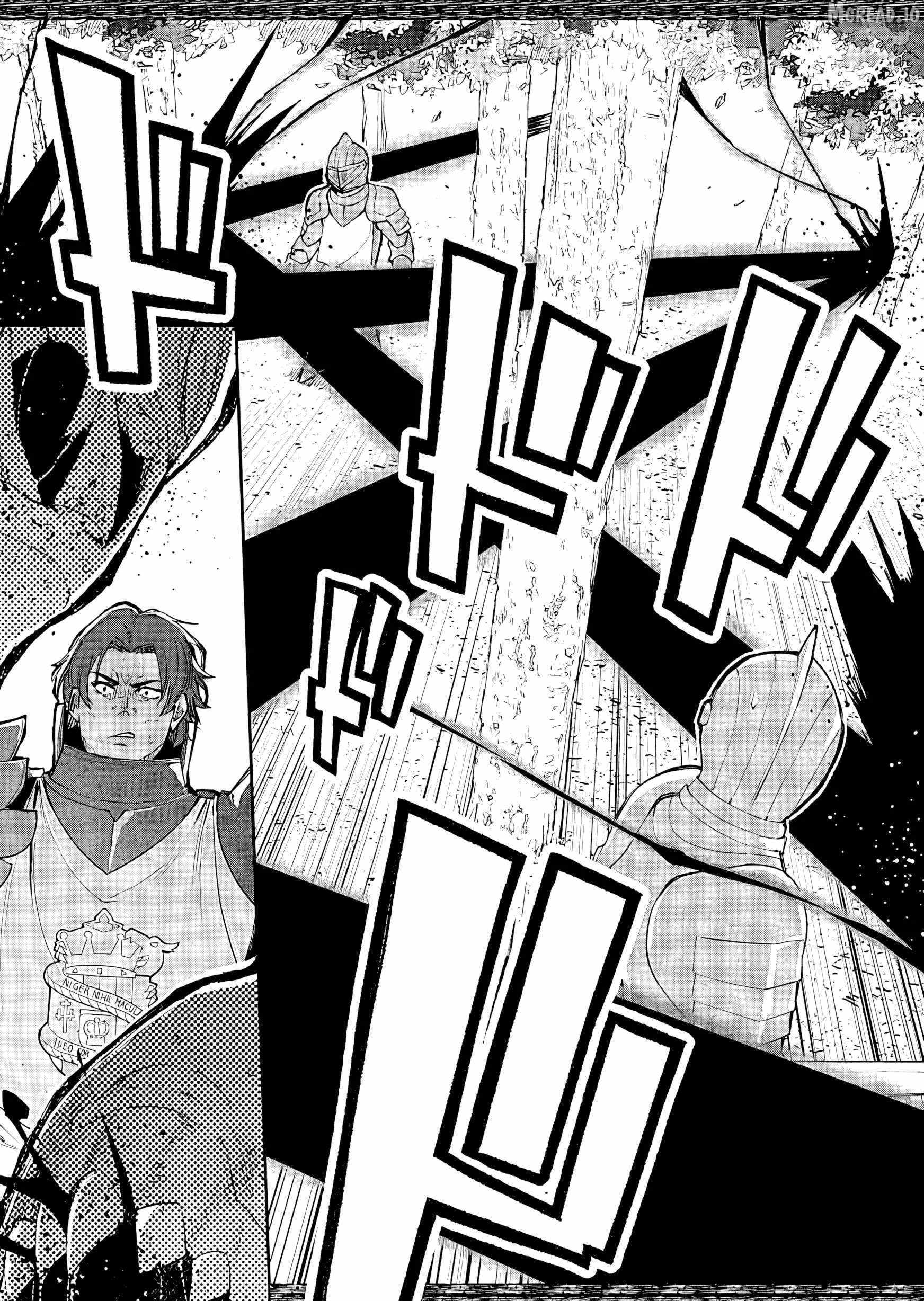I Reincarnated as a Villainous Noble With the Calamitous-Level Skill Gluttony Demon King, but I Don't Want to Be Executed, so I Hide My Skills and Work Hard Chapter 2-eng-li - Page 22
