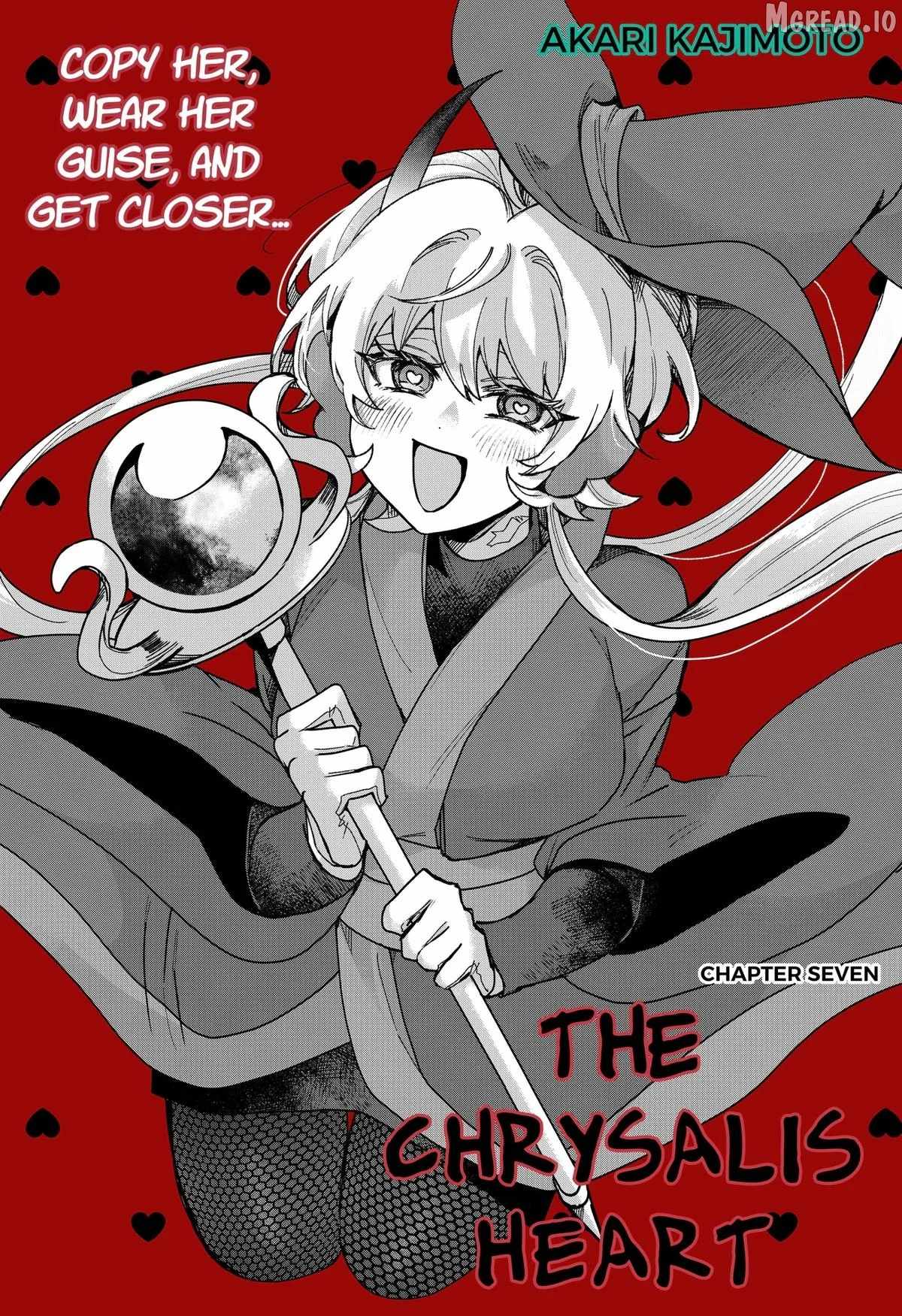 Sanagi no Heart Chapter 7-eng-li - Page 0