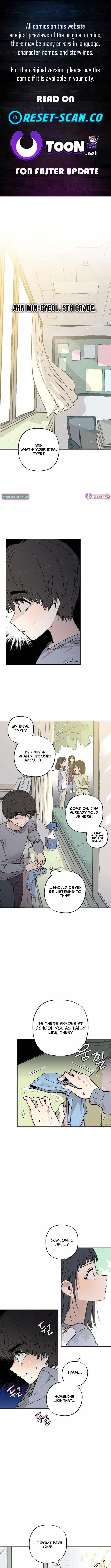 Aching Chapter 11-eng-li - Page 0