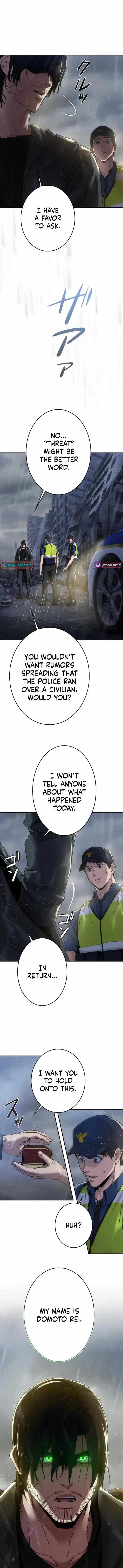 Pavane for the Dead Hunter Chapter 1-eng-li - Page 14
