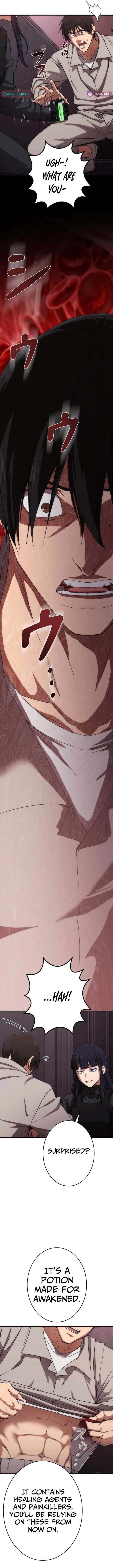 Pavane for the Dead Hunter Chapter 7-eng-li - Page 1