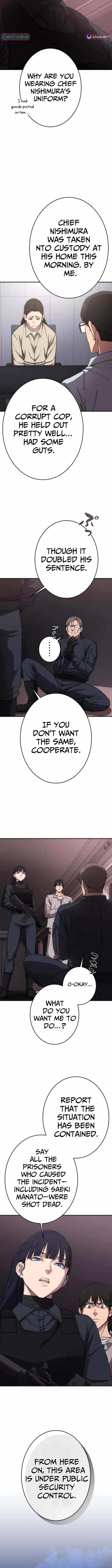 Pavane for the Dead Hunter Chapter 7-eng-li - Page 9