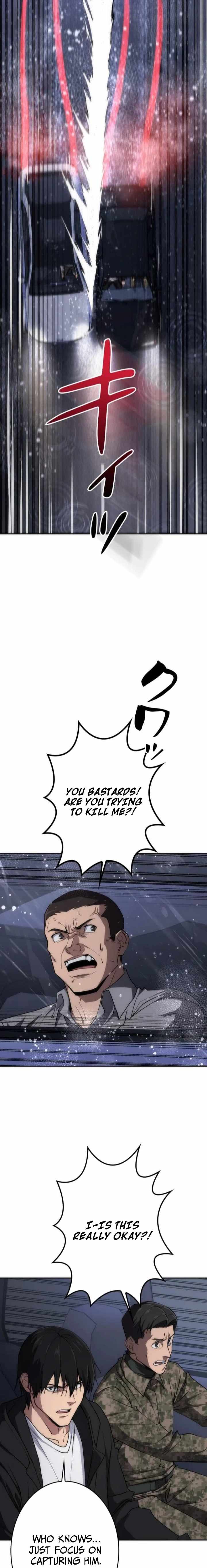 Pavane for the Dead Hunter Chapter 11-eng-li - Page 1