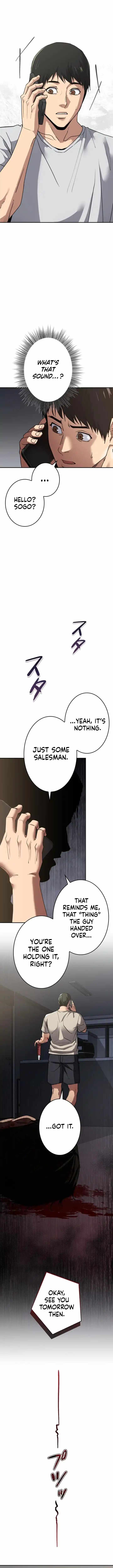 Pavane for the Dead Hunter Chapter 2-eng-li - Page 4