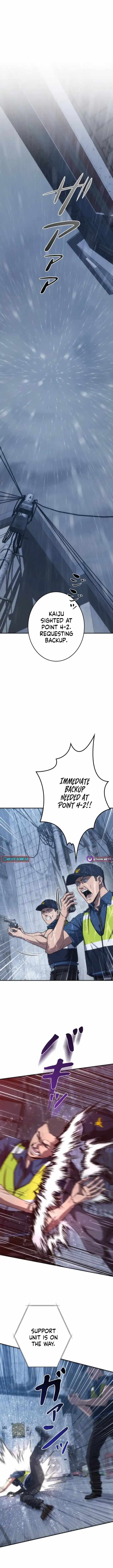 Pavane for the Dead Hunter Chapter 1-eng-li - Page 1