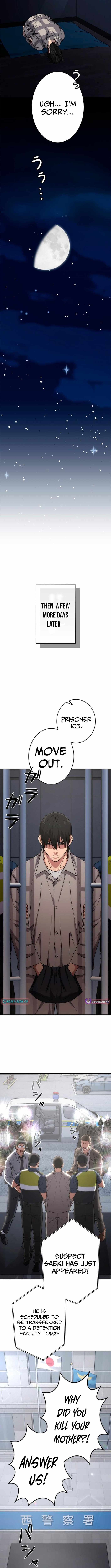 Pavane for the Dead Hunter Chapter 5-eng-li - Page 6