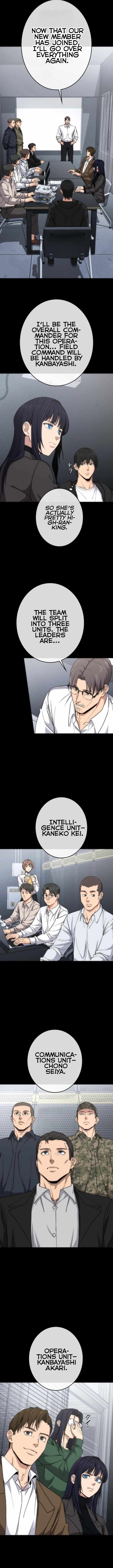 Pavane for the Dead Hunter Chapter 9-eng-li - Page 4
